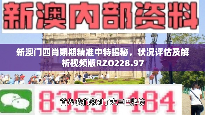 dayajunzi 第11页