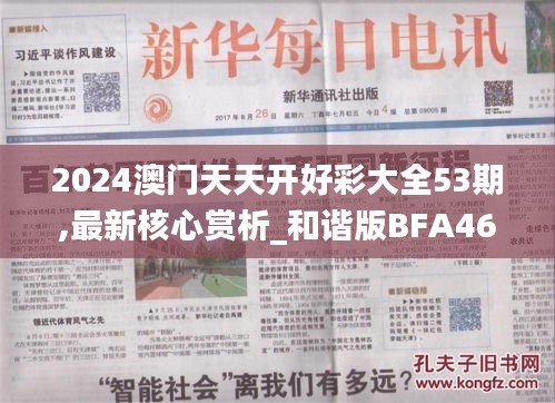 feijianruhuang 第11页
