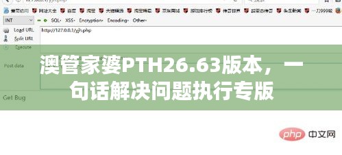 feiqiandongzhi 第13页