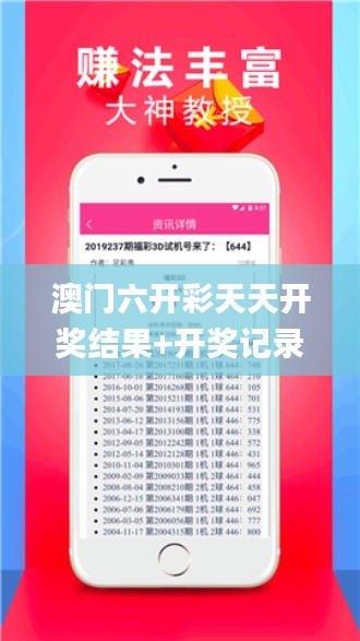 yishisanniao 第12页
