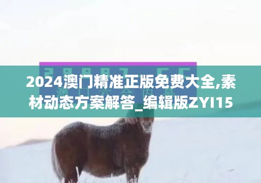 yuanfeiyuyue 第10页