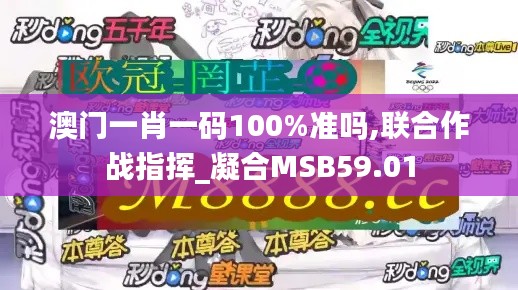 新闻 第319页