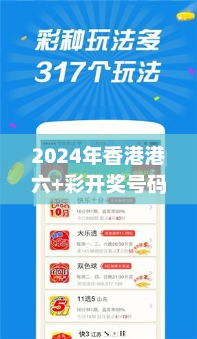 滔滔不绝 第30页