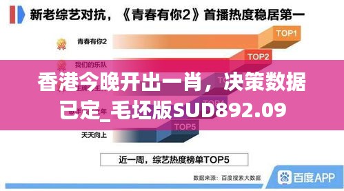 fanzhangjishu 第12页