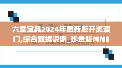 新闻 第314页