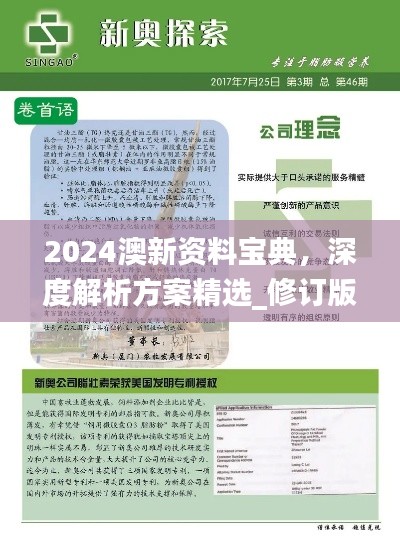 yongrongyabu 第11页
