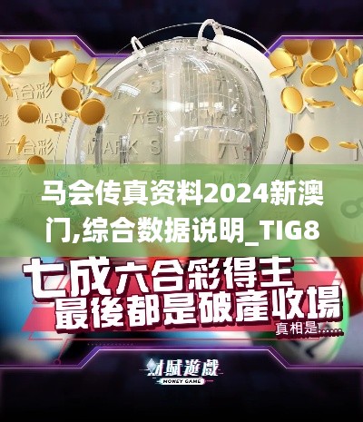 zhangguanlidai 第10页