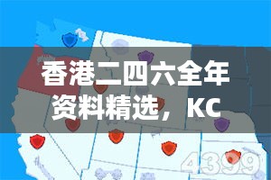 guiyinjianbi 第10页