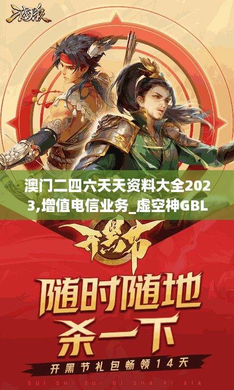 第1873页