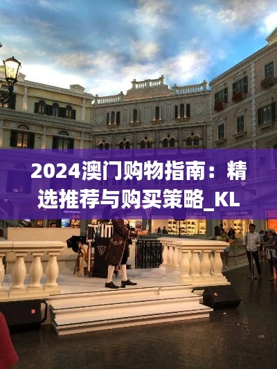 xiangguiyuzun 第10页