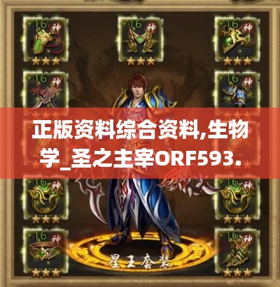 第1856页