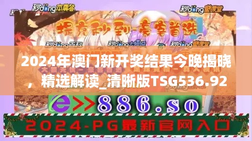 商品分类 第299页