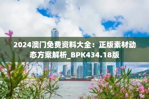 pangaojiegui 第11页