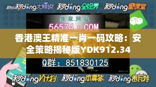 mozhangdaozhi 第12页