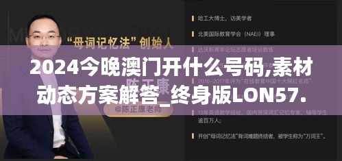 guixianjianbi 第10页