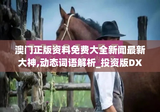 fanglangxinghai 第11页