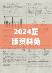 案例 第274页