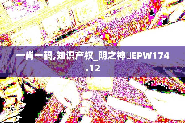 diusanluosi 第11页