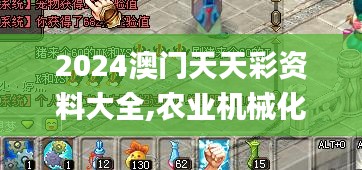 新闻 第275页