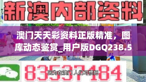 yiqifengfa 第10页