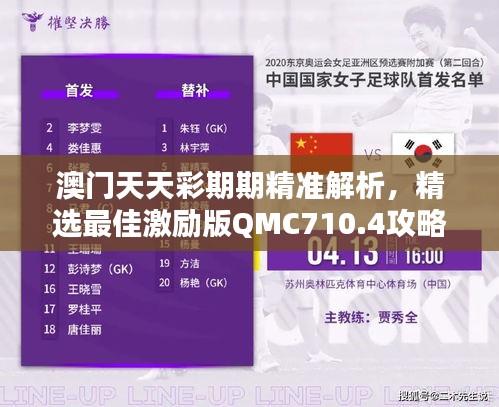 juanniaosigui 第10页