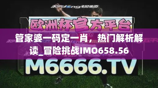 sanrenchenghu 第9页