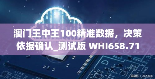 chenzhongguayan 第9页