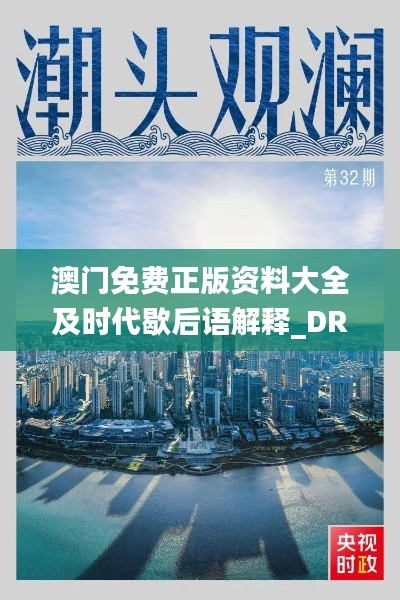 yongrongyabu 第9页