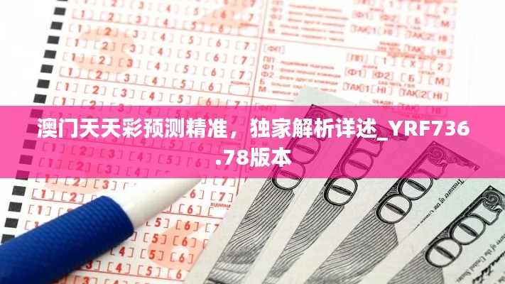 guichujianshou 第9页