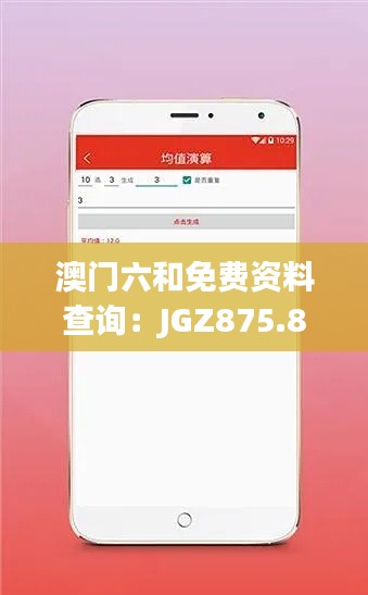 huaxiangniaoyu 第10页