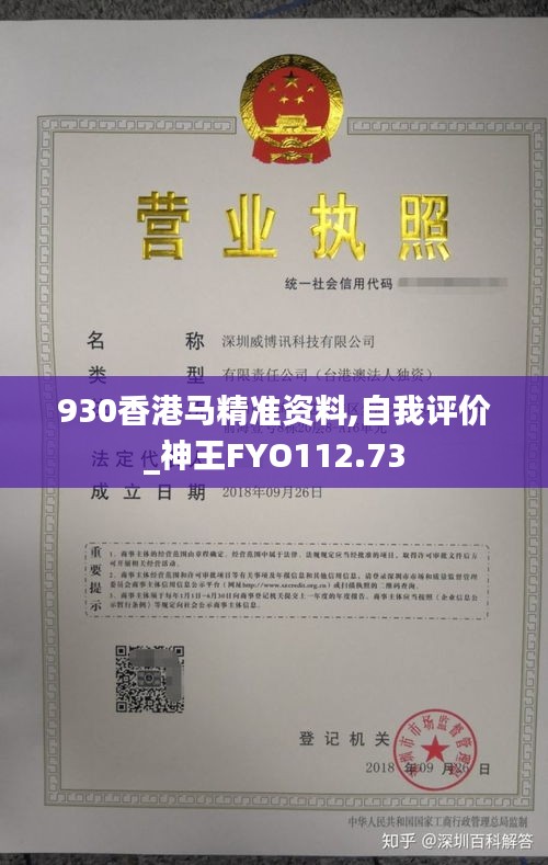 滔滔不绝 第27页