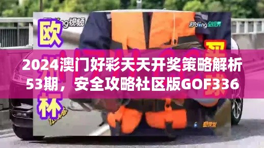 mantianfeiwu 第9页