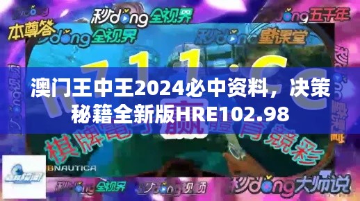 jingchaibuqun 第10页