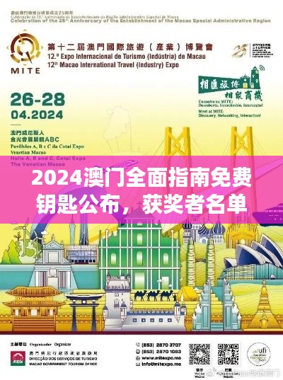 商品分类 第261页