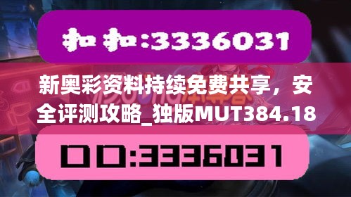 feijianruhuang 第8页