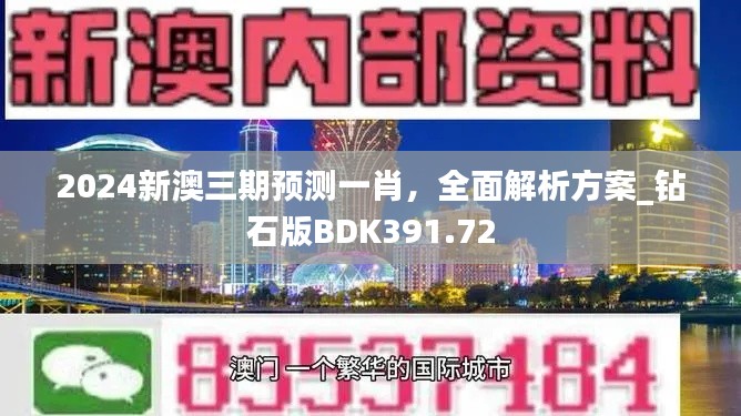 mingmuzhangdan 第9页