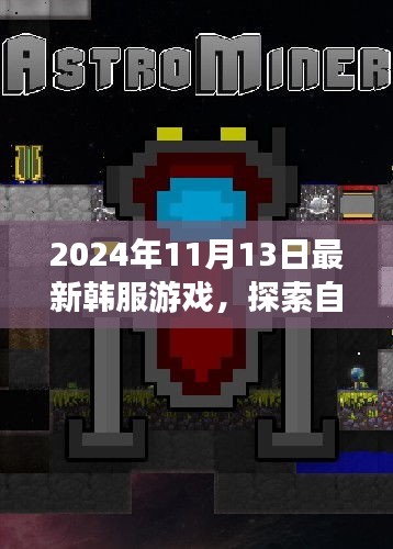案例 第243页