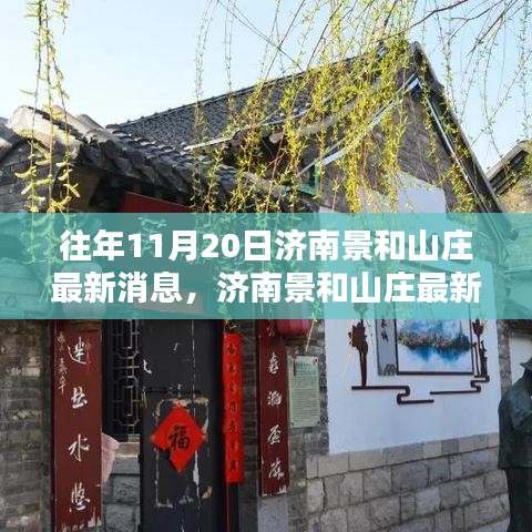 案例 第222页