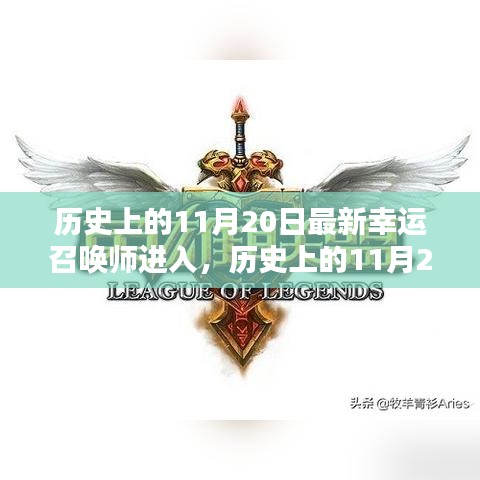 评价 第244页