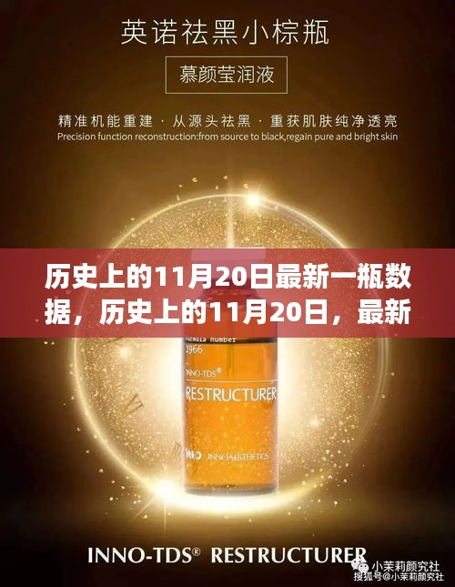 第1421页