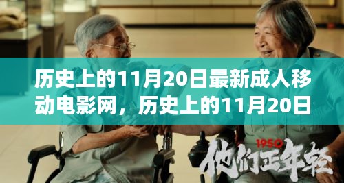 浅笑轻吟梦一曲 第24页