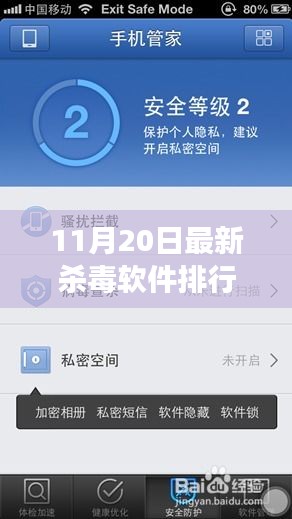 新闻 第222页