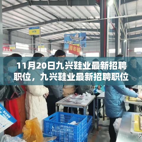 回眸最初 第21页