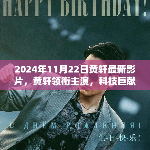 商品分类 第218页