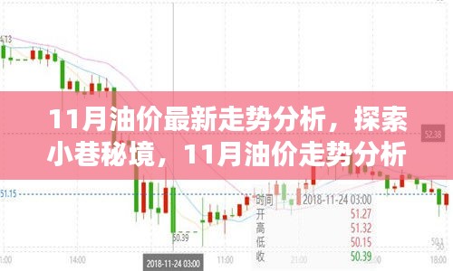 新闻 第217页