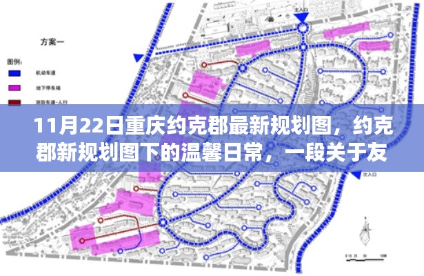 新闻 第216页