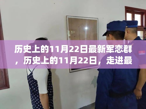 商品分类 第216页