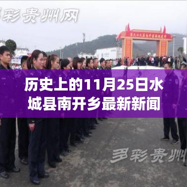 第1368页