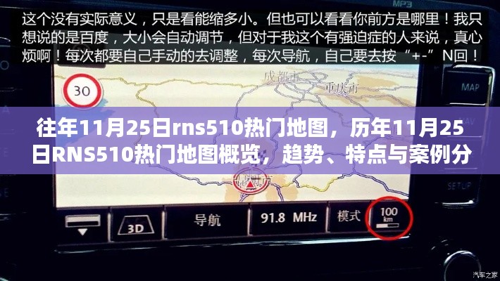第1343页