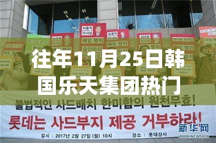 商品分类 第208页